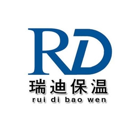 瑞迪保温