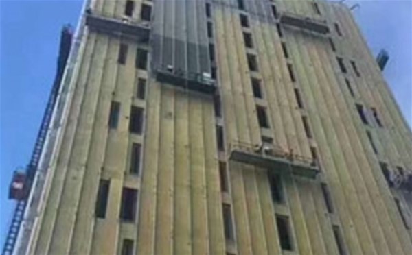 外墙保温材料燃烧性能要求