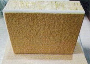 岩棉复合装饰一体板