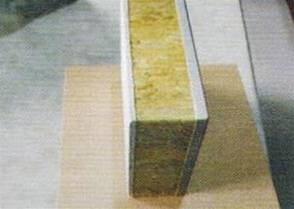 岩棉复合装饰一体板